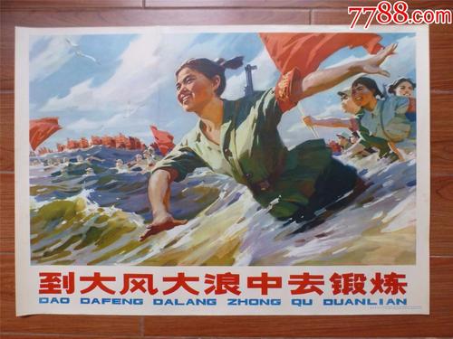 购买鲜文大学毕业证